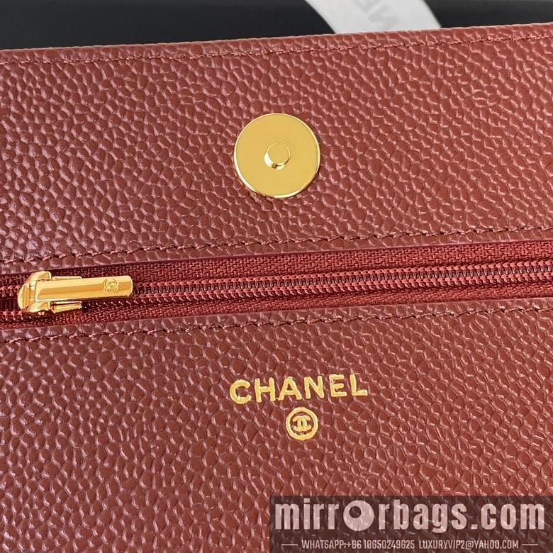 Chanel Replica Bags ap0250 19cm BL