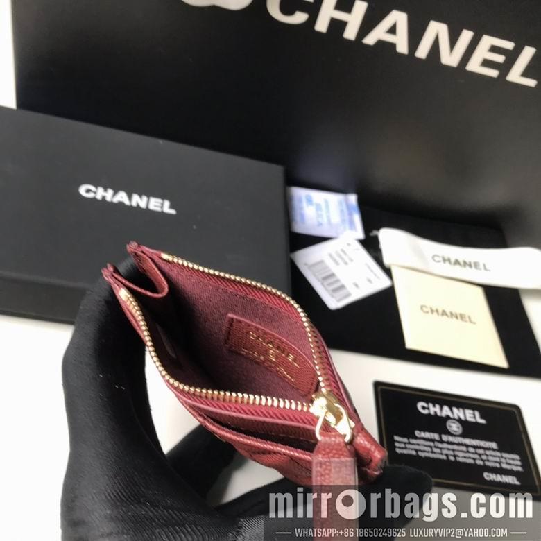 Chanel Replica Bags BLA 84105  9X11.5