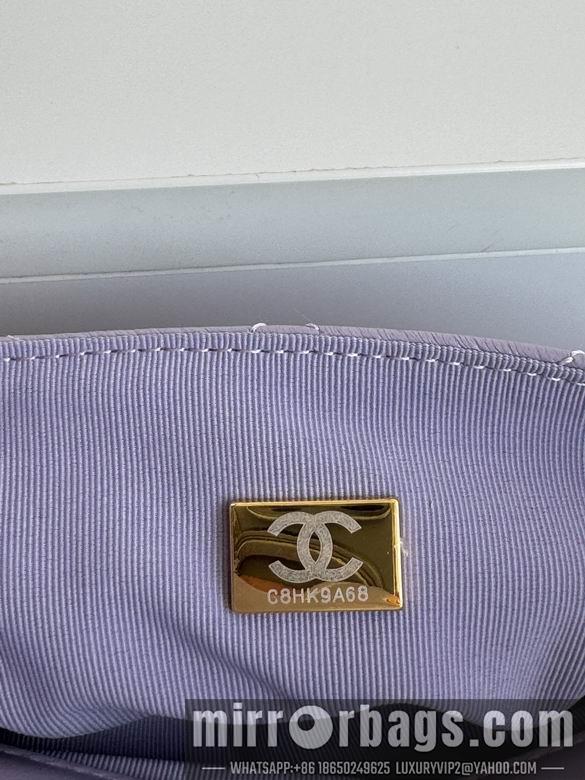 Chanel Replica Bags 4322 22.5X21.5X7cm BL 2colour