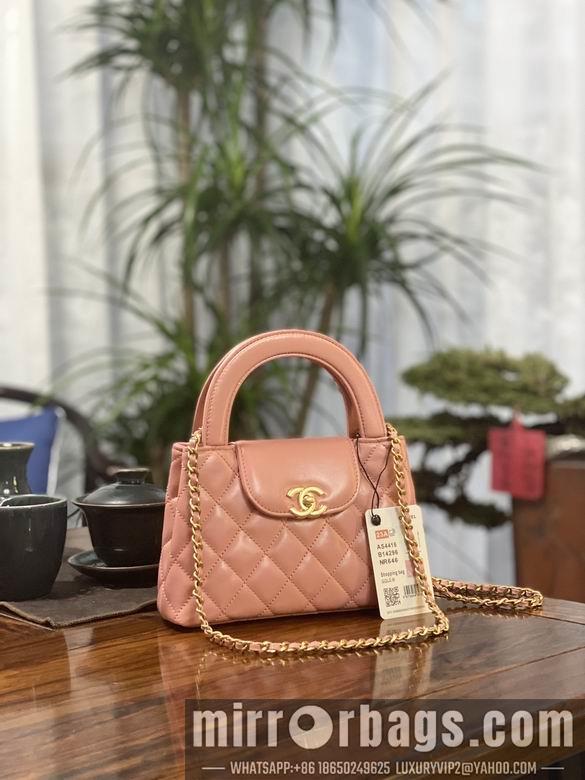 Chanel Replica Bags AS4416 13X19X7cm BL 2colour