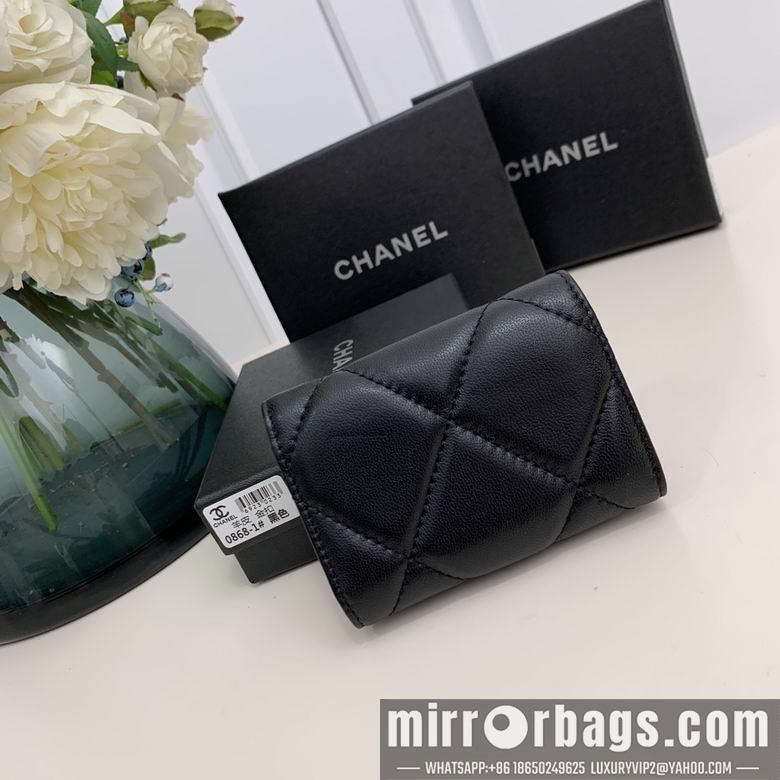 Chanel Replica Bags 0868 10.5X7.5X3cm YG 3colour