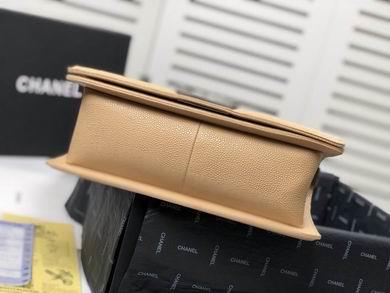 Chanel Replica Bags AX67086 25.5x15x7.5
