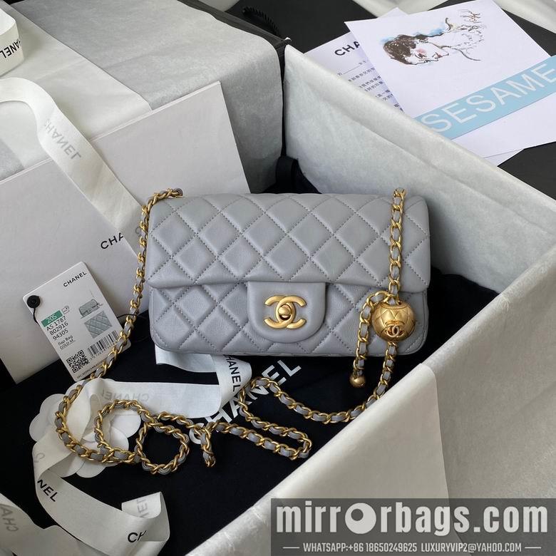 Chanel Replica Bags AS1787 20cm BL 3colour
