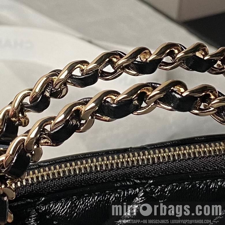 Chanel Replica Bags AS5130 15X20X6cm BL