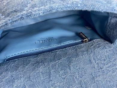 Chanel Replica Bags 737-1 20cm WO