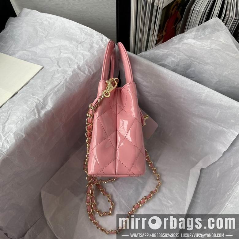 Chanel Replica Bags AS3038 20X15X7cm BL 3colour
