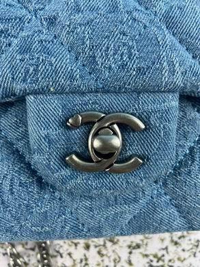 Chanel Replica Bags 737-1 20cm WO