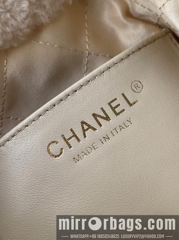Chanel Replica Bags 3980 20X19X6cm BL