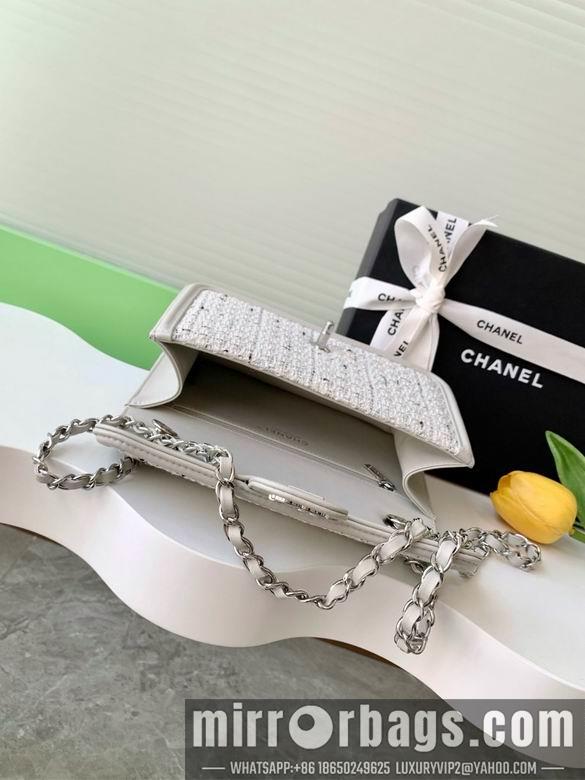 Chanel Replica Bags AS5243 22cm BL