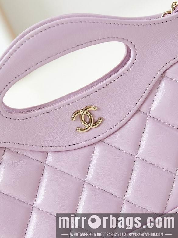 Chanel Replica Bags AS3656 17.5X20.5X4cm BL-1