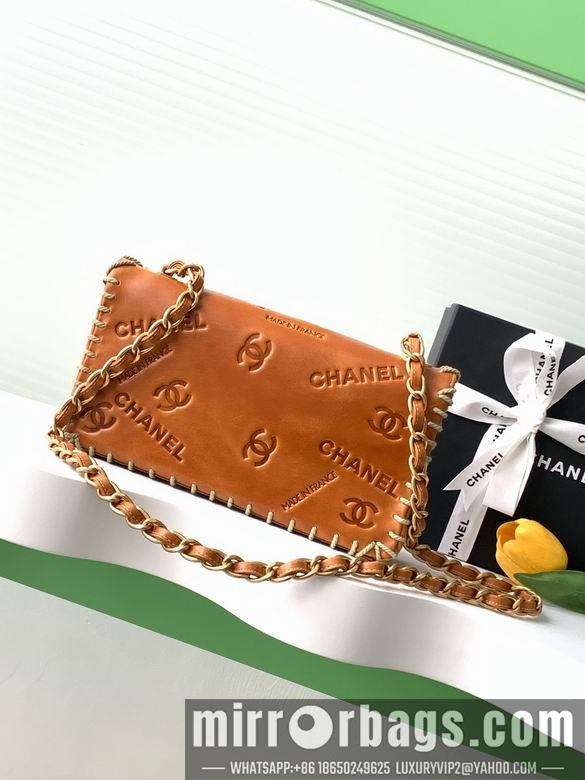 Chanel Replica Bags AS3266 25cm BL