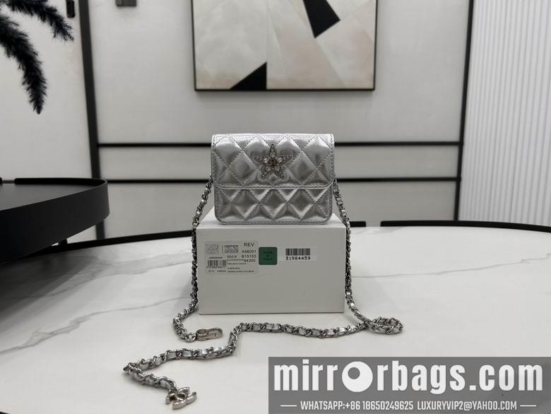 Chanel Replica Bags A96051 BL