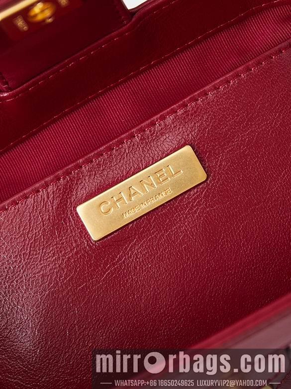 Chanel Replica Bags AS4958 12X18X7cm BL 3colour