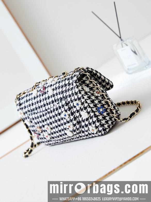 Chanel Replica Bags AS1112 25cm BL