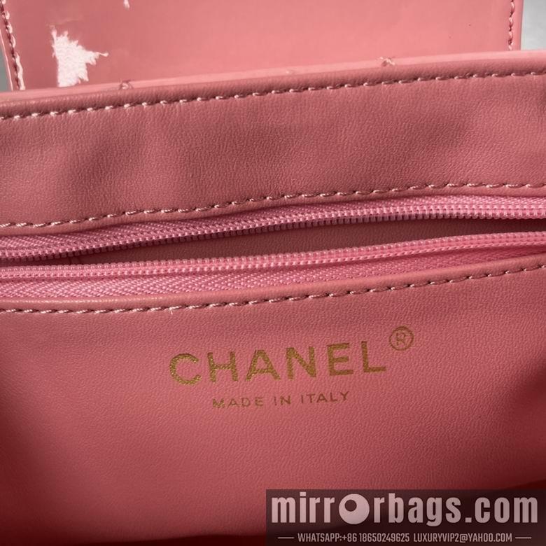 Chanel Replica Bags AS3038 20X15X7cm BL 3colour