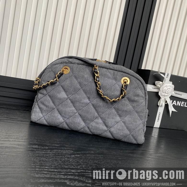 Chanel Replica Bags AS4905 21.5X33X14.5cm BL
