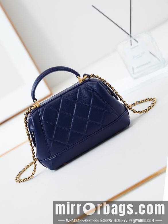 Chanel Replica Bags AS4958 12X18X7cm BL 3colour