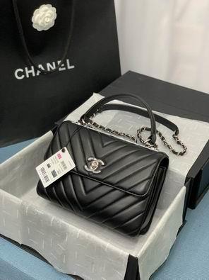 Chanel Replica Bags 92236 25cm al