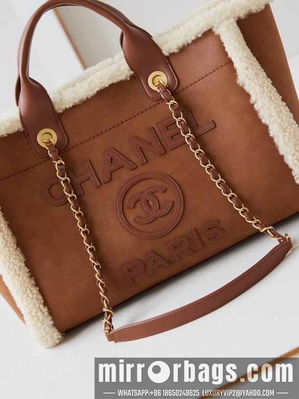 Chanel Replica Bags AS3257 32cm BL
