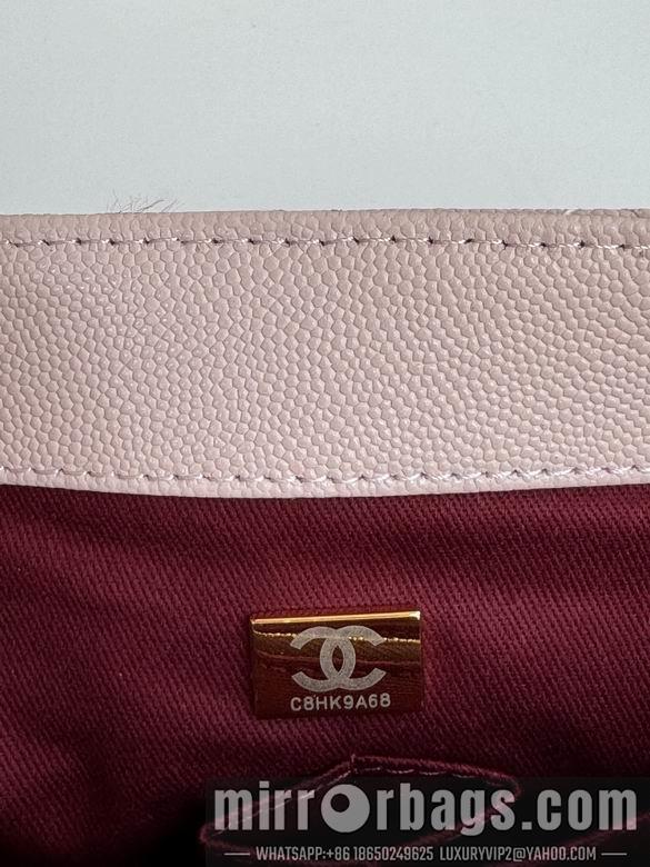Chanel Replica Bags A92991 18X29X12cm BL 2colour