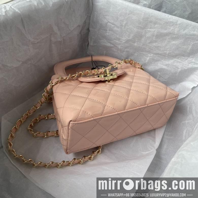 Chanel Replica Bags AS3038 20X15X7cm BL 3colour