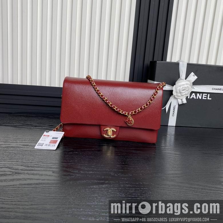 Chanel Replica Bags AS5180 17X26X8cm BL 2colour