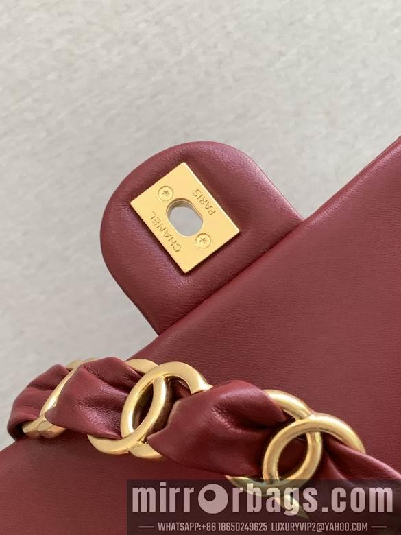 Chanel Replica Bags AS5174 14X21X7cm BL