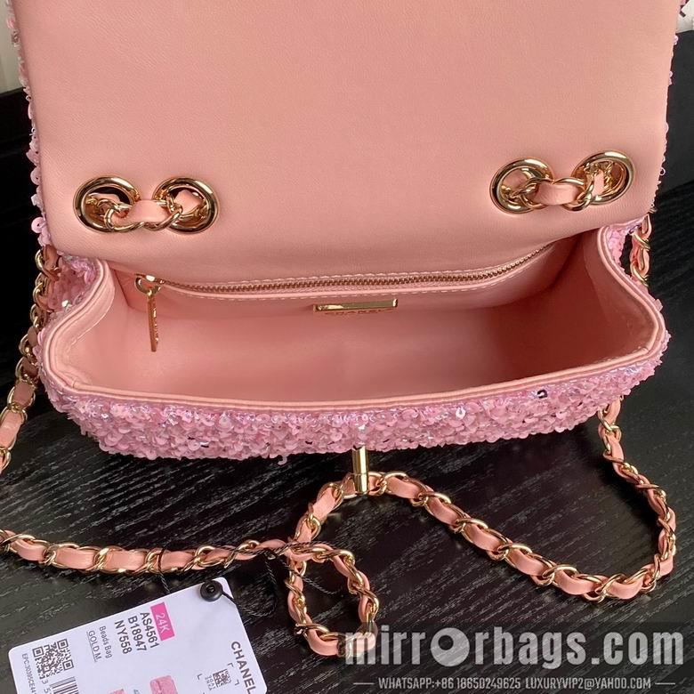 Chanel Replica Bags AS4561 20cm BL