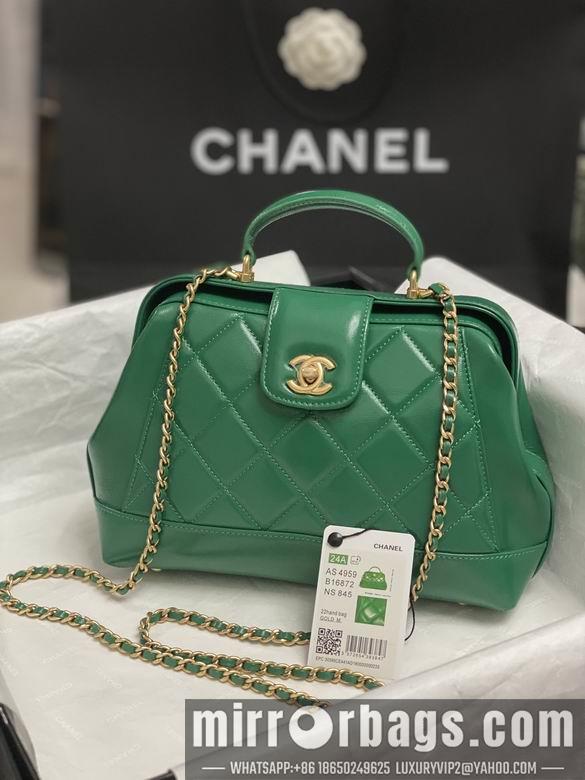 Chanel Replica Bags AS4549 16X23.5X8cm BL 4colour