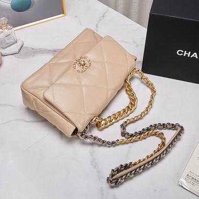 Chanel Replica Bags BN2112187 30cm