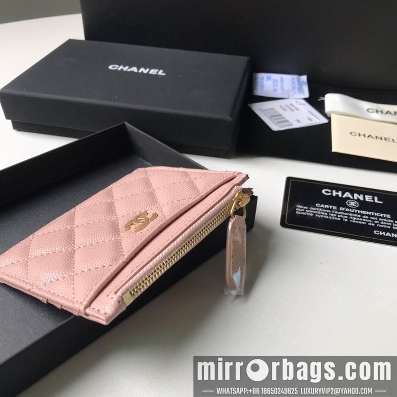 Chanel Replica Bags BLA 84105  9X11.5