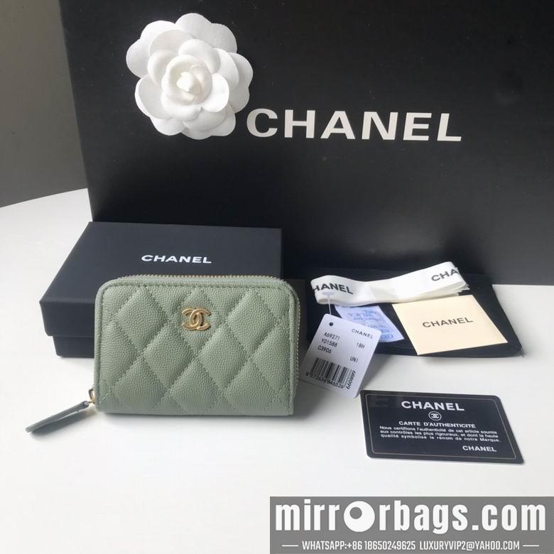 Chanel Replica Bags BL69271  7.5X2X11