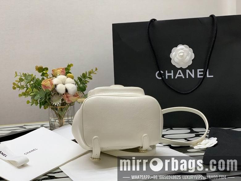 Chanel Replica Bags WX2112142 18X18X12