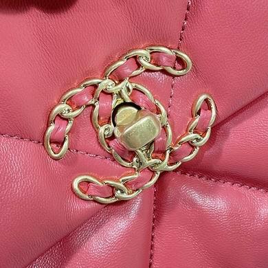 Chanel Replica Bags AS1160 26x9x16cm AL