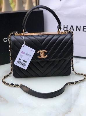 Chanel Replica Bags 92236 25x15x17 cm al