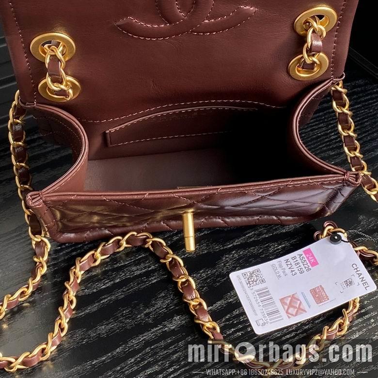 Chanel Replica Bags AS5226 17.5X18X5.5cm BL