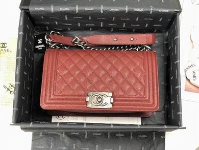 Chanel Replica Bags AX67086 25.5x15x7.5