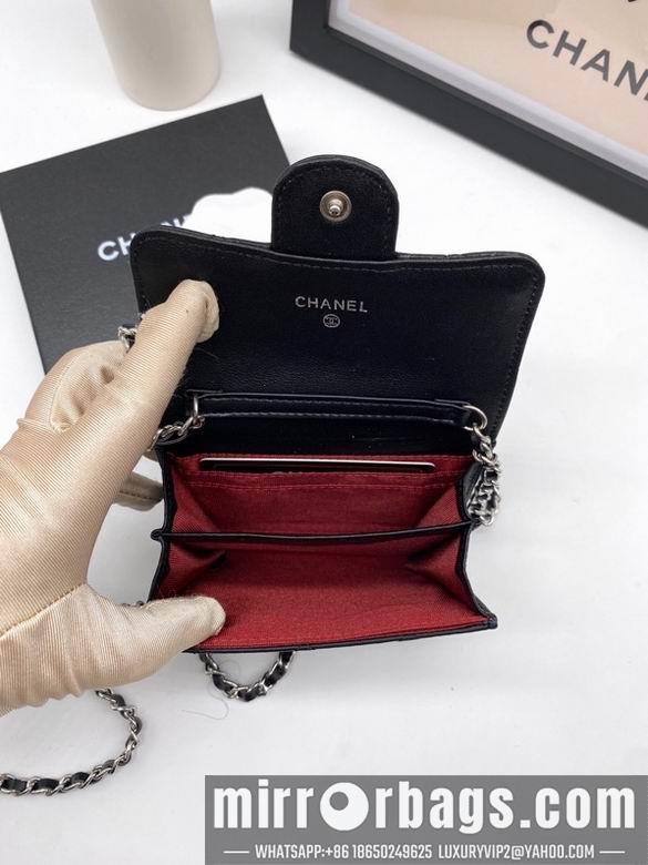Chanel Replica Bags 6125 8.5X12X2.5cm YG 4colour