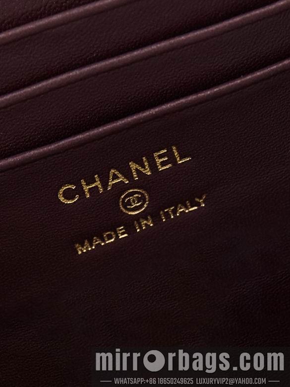 Chanel Replica Bags AP4285 10X17X8cm BL 4colour