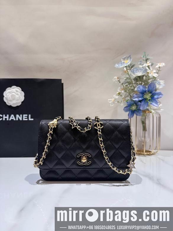 Chanel Replica Bags 3694 19cm BL 2colour