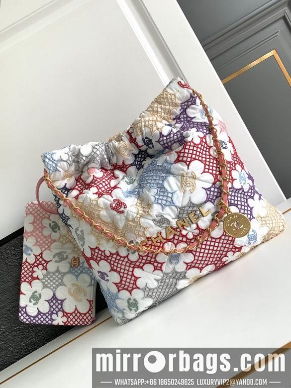 Chanel Replica Bags 071805