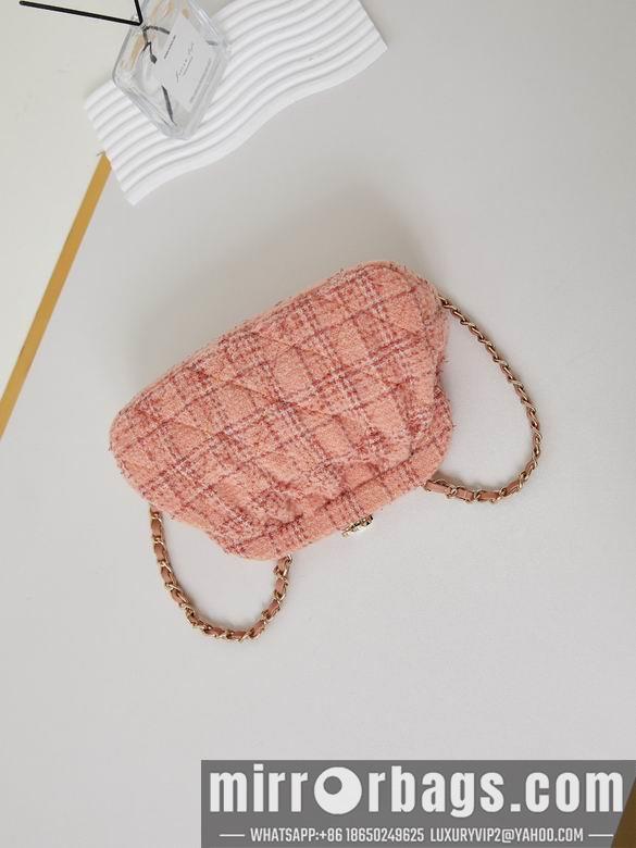 Chanel Replica Bags AS4717 16X24X8cm BL