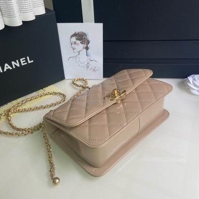 Chanel Replica Bags BP2649 14.5x22x8