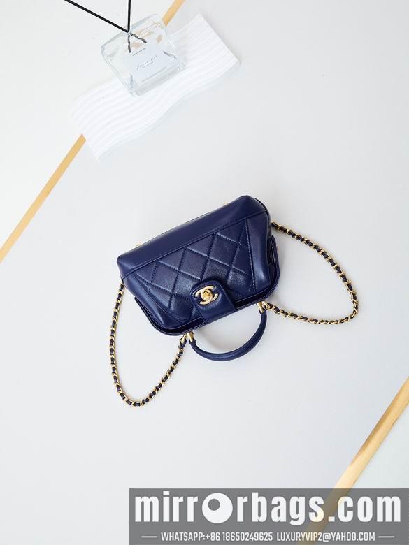 Chanel Replica Bags AS4958 12X18X7cm BL 3colour