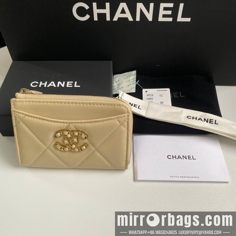 Chanel Replica Bags 3176 12X7.5X2.5cm YG 3colour