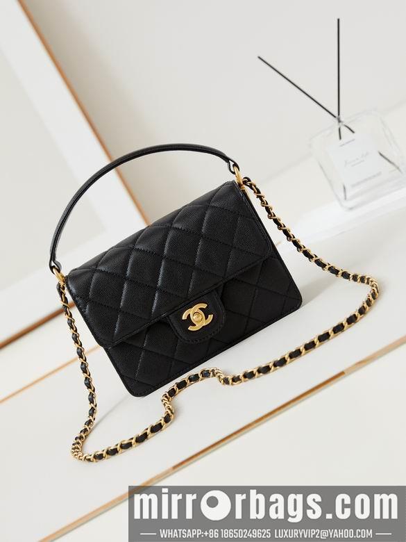 Chanel Replica Bags 15X20X4cm 060705 BL 2colour