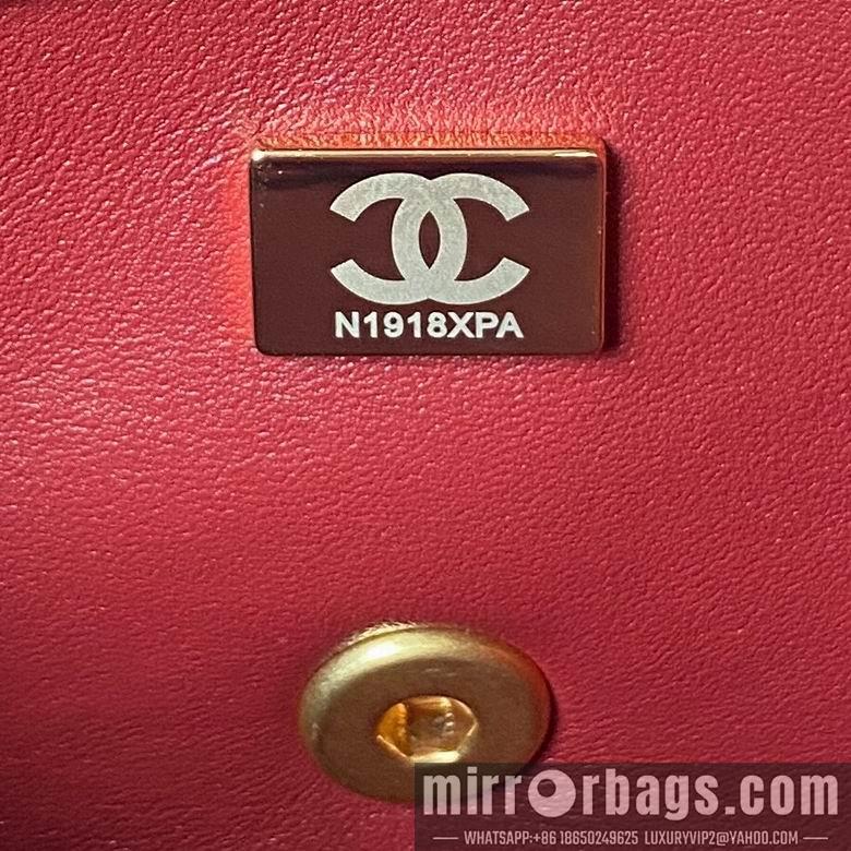 Chanel Replica Bags AS3994 14X21X10cm BL 2colour