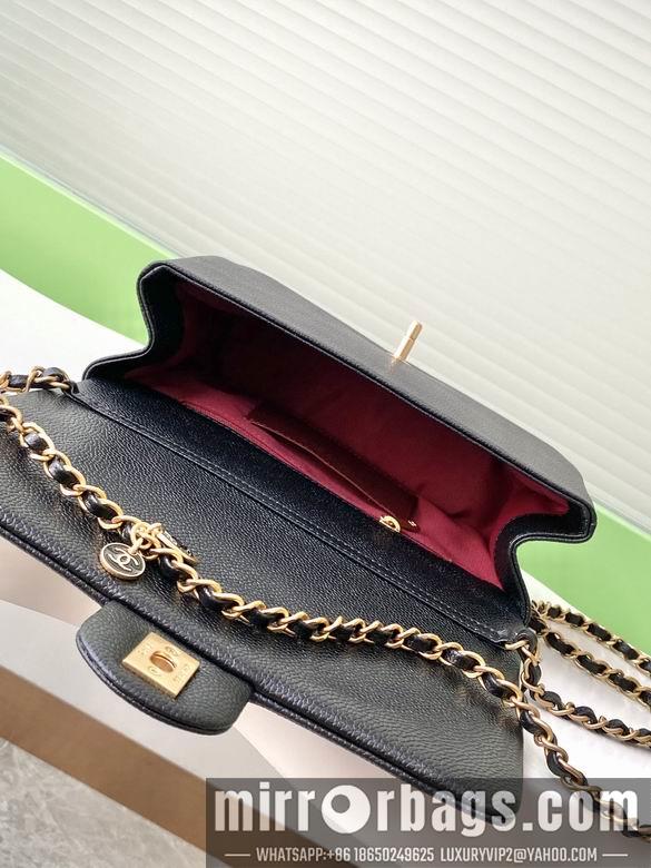 Chanel Replica Bags AS5186 15X23X8cm BL