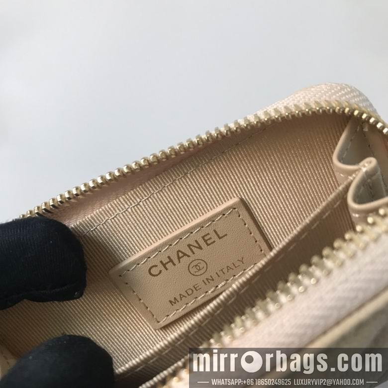 Chanel Replica Bags BL69271  7.5X2X11