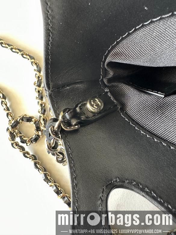 Chanel Replica Bags AS3656 20.5X5X17.5cm  BL